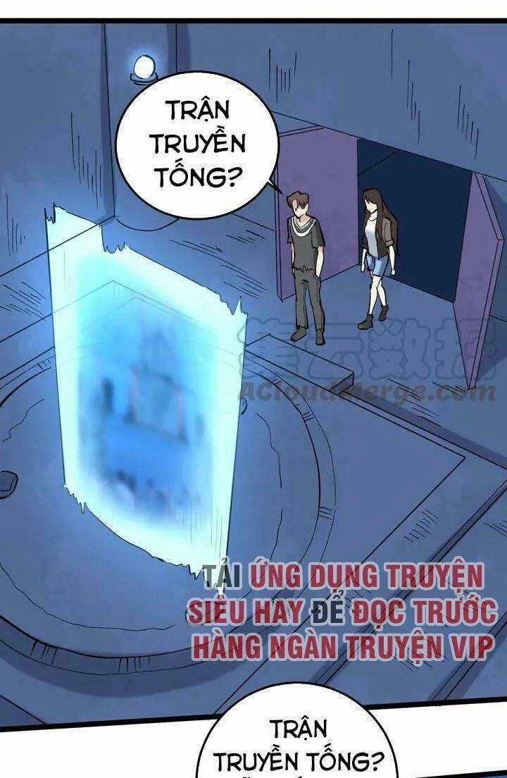 Hồi Xuân Tiểu Độc Y Chapter 72 trang 16