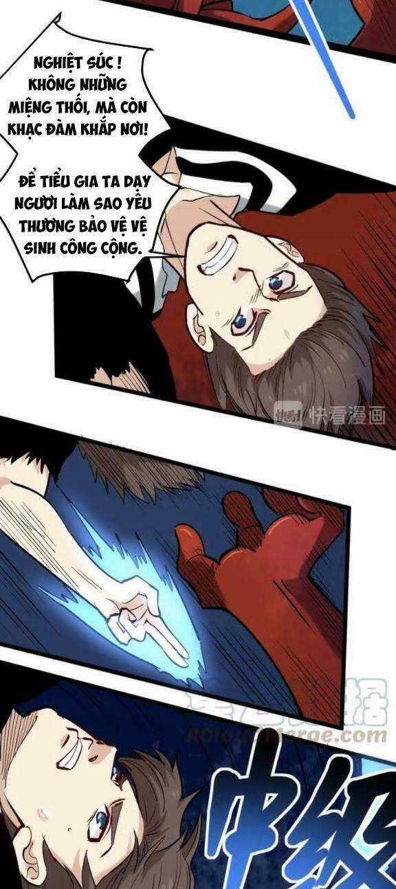 Hồi Xuân Tiểu Độc Y Chapter 73 trang 14