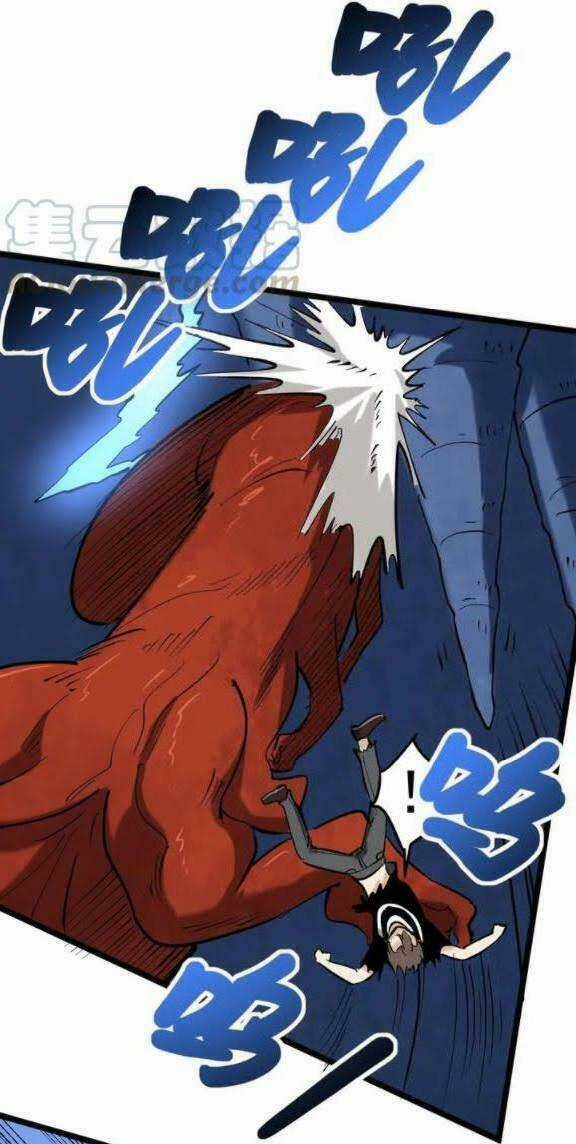 Hồi Xuân Tiểu Độc Y Chapter 73 trang 16