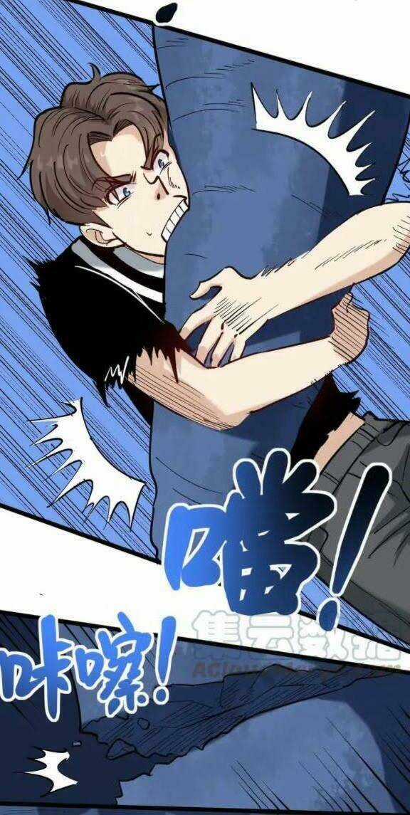 Hồi Xuân Tiểu Độc Y Chapter 73 trang 17