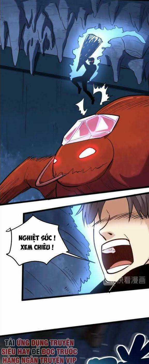 Hồi Xuân Tiểu Độc Y Chapter 73 trang 18