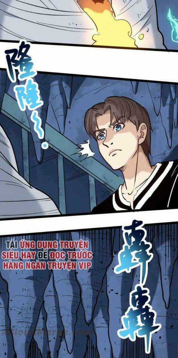 Hồi Xuân Tiểu Độc Y Chapter 73 trang 2