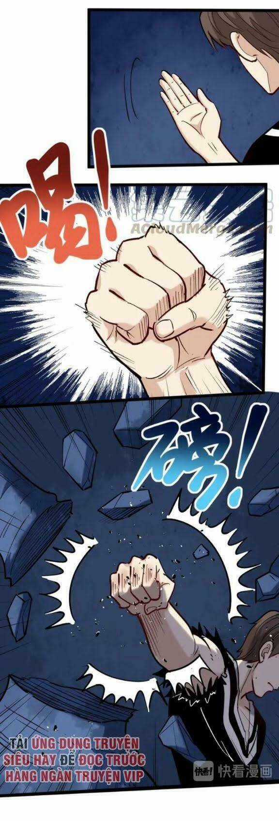 Hồi Xuân Tiểu Độc Y Chapter 73 trang 25