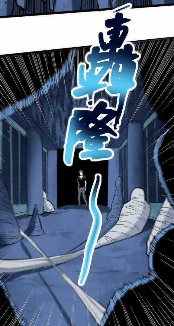 Hồi Xuân Tiểu Độc Y Chapter 73 trang 3