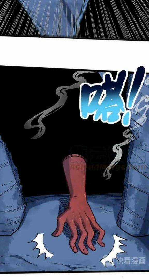 Hồi Xuân Tiểu Độc Y Chapter 73 trang 4