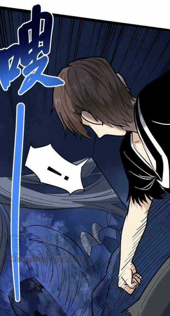 Hồi Xuân Tiểu Độc Y Chapter 74 trang 11