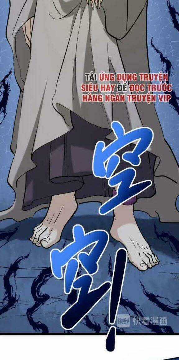 Hồi Xuân Tiểu Độc Y Chapter 74 trang 14