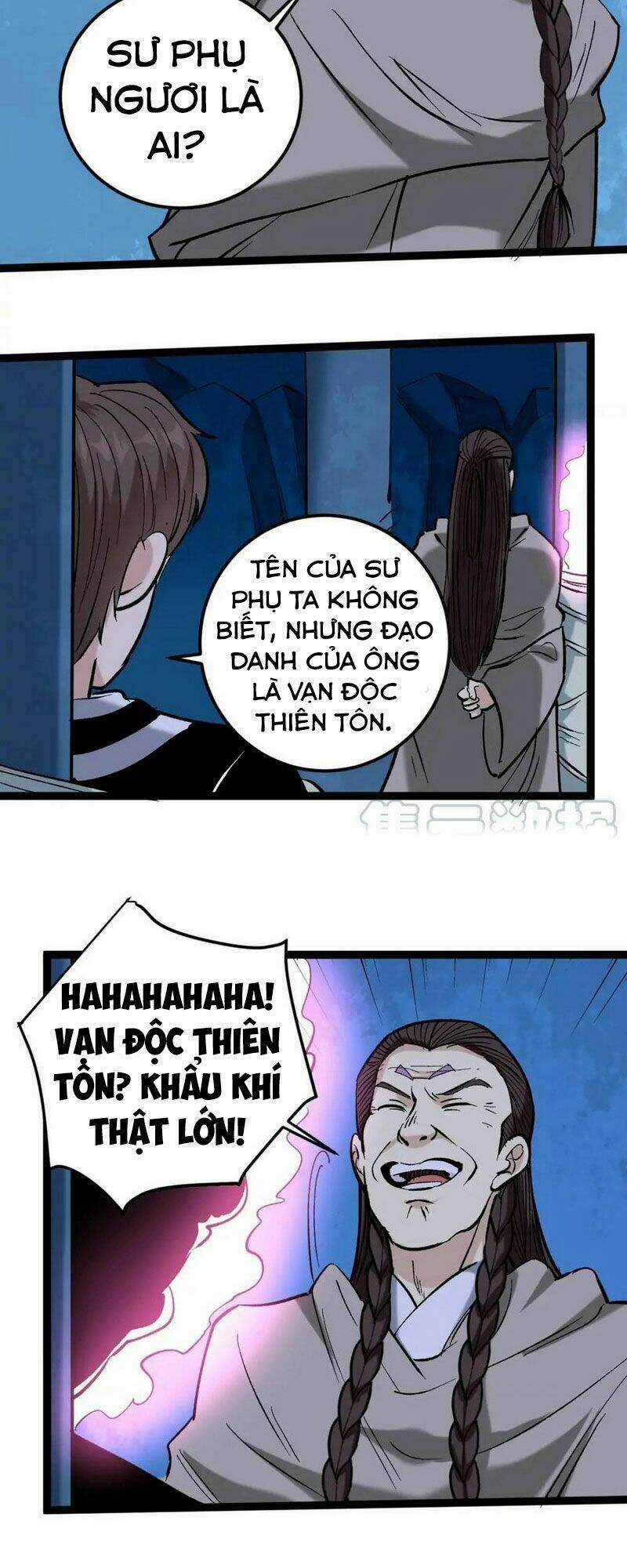 Hồi Xuân Tiểu Độc Y Chapter 75 trang 11