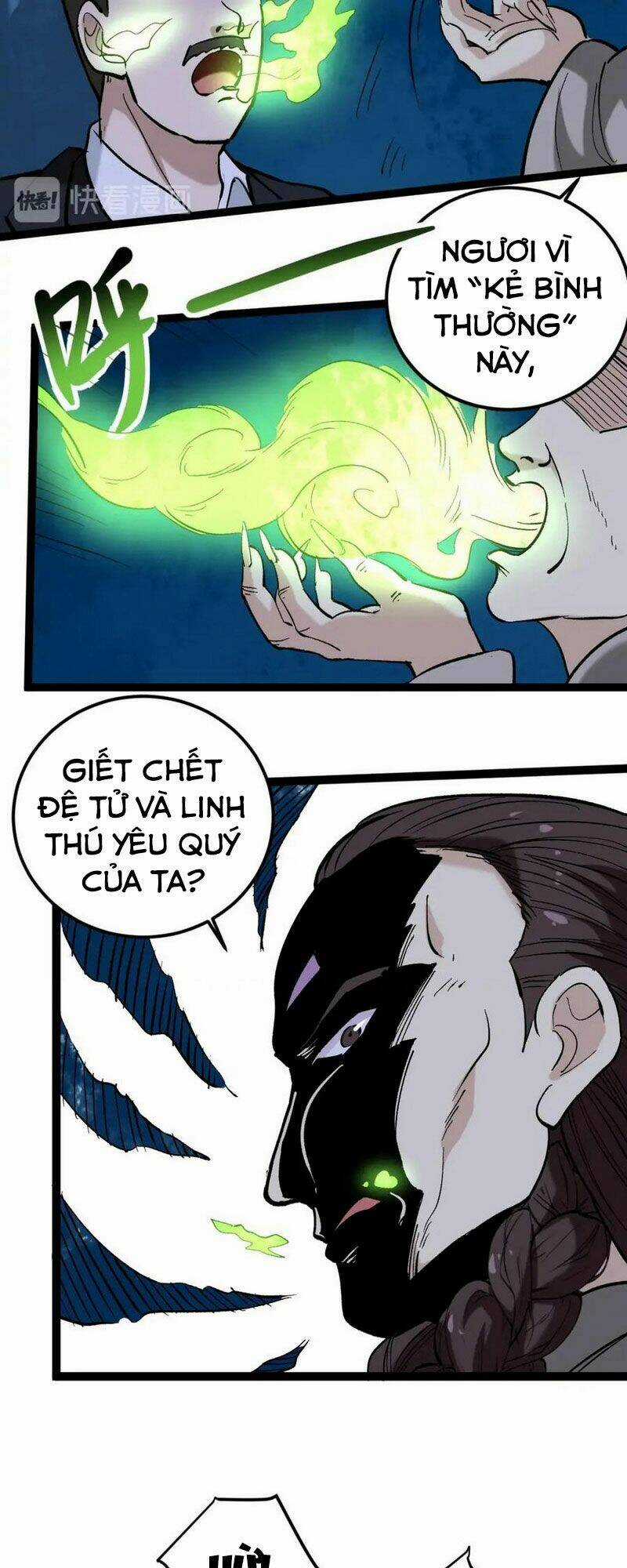 Hồi Xuân Tiểu Độc Y Chapter 75 trang 14