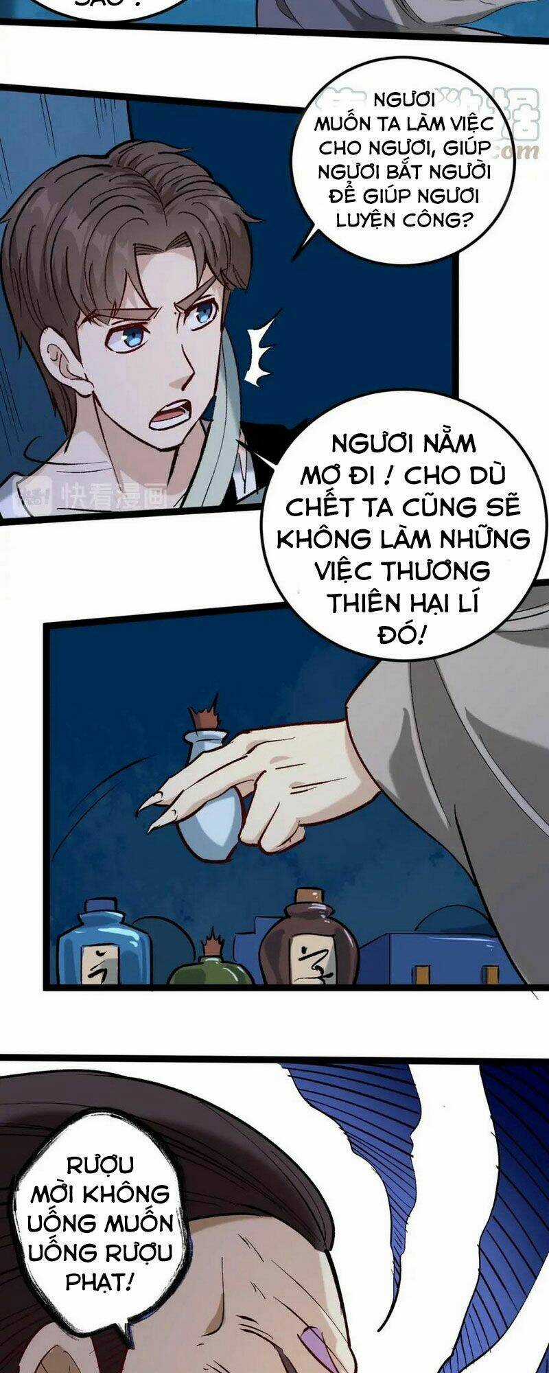 Hồi Xuân Tiểu Độc Y Chapter 75 trang 17