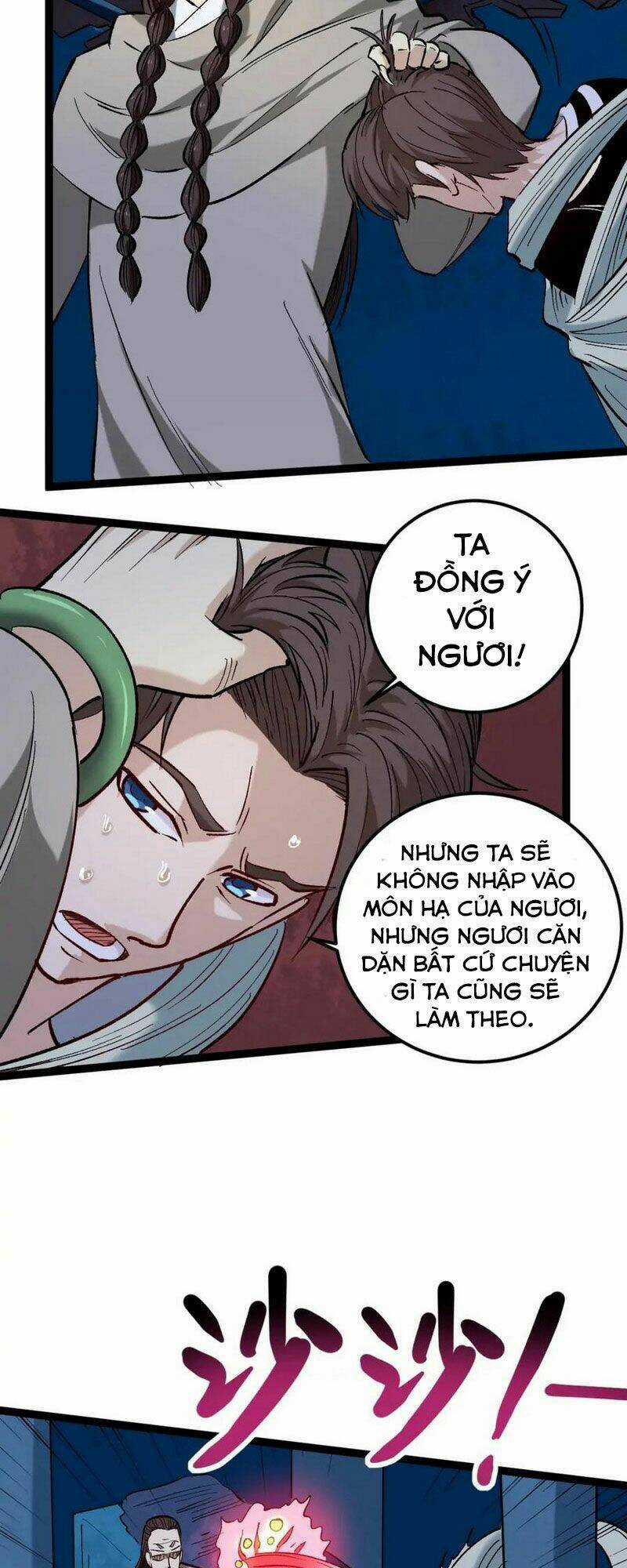 Hồi Xuân Tiểu Độc Y Chapter 75 trang 25