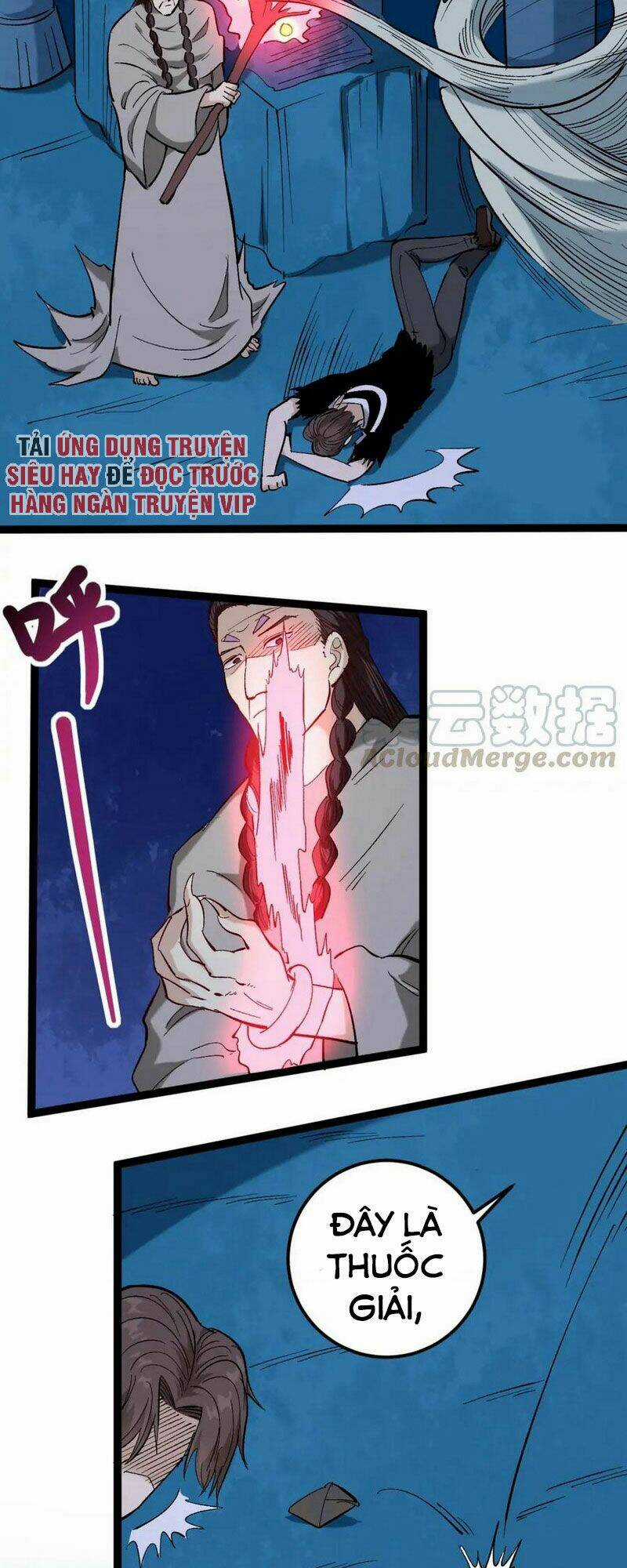 Hồi Xuân Tiểu Độc Y Chapter 75 trang 26