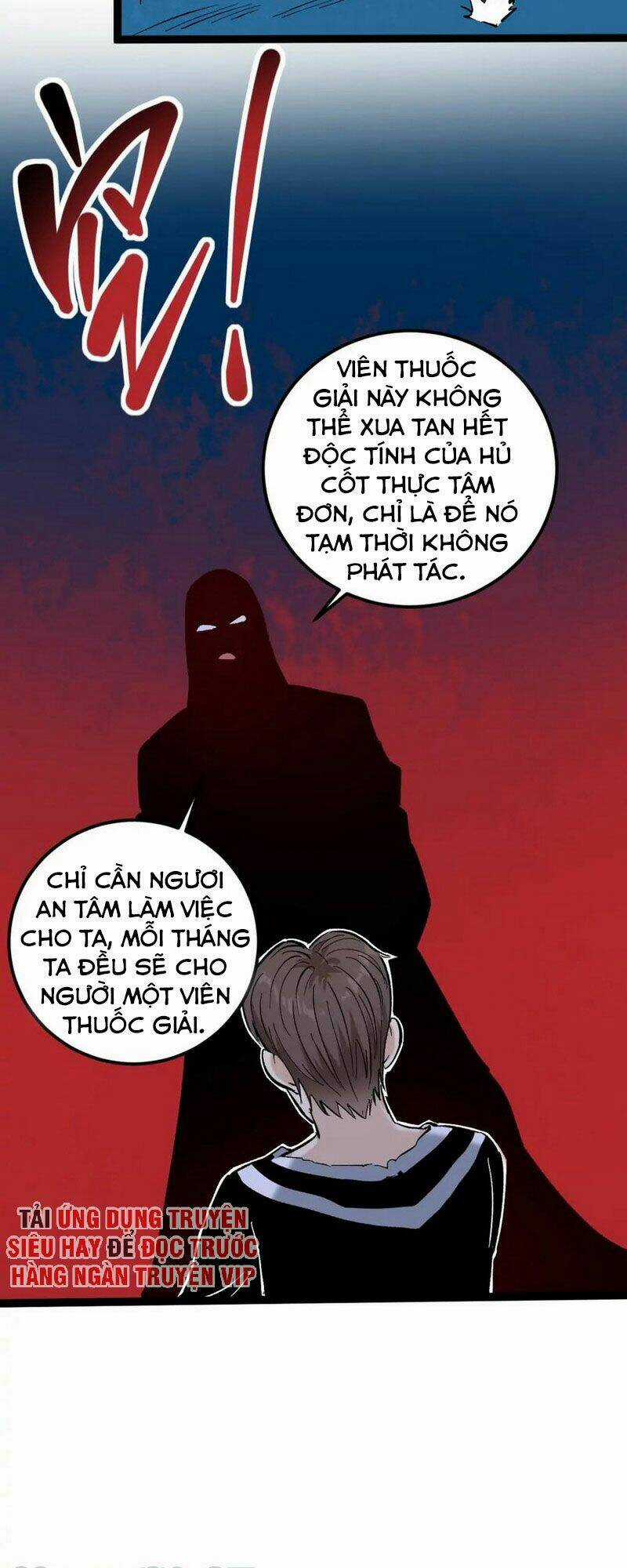 Hồi Xuân Tiểu Độc Y Chapter 75 trang 27