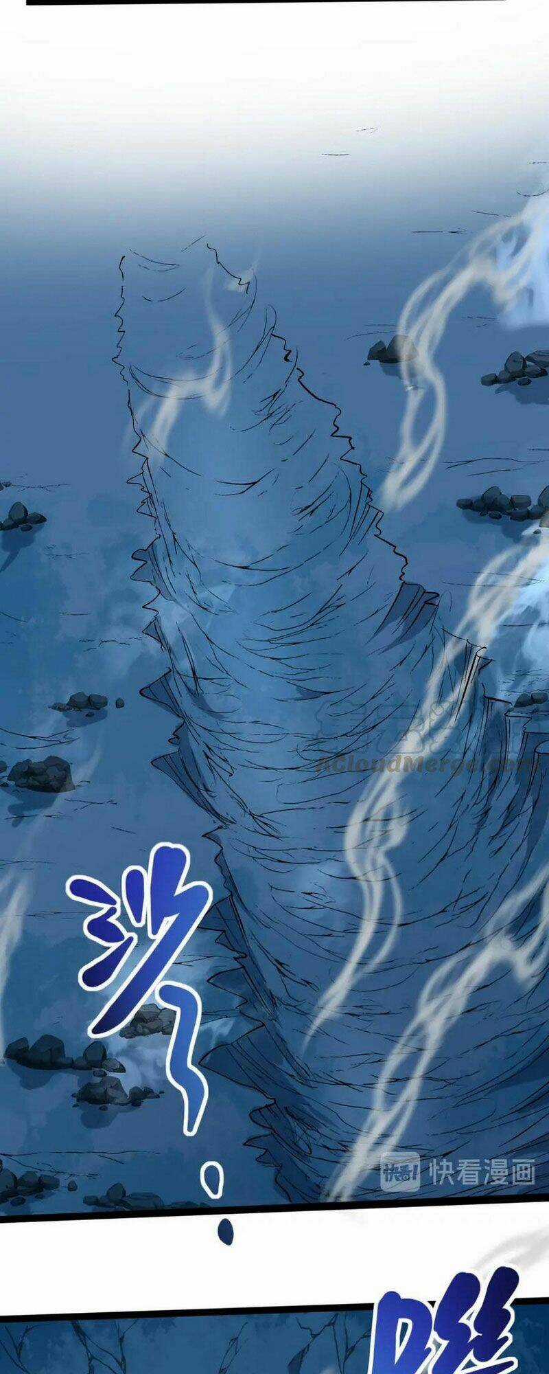 Hồi Xuân Tiểu Độc Y Chapter 76 trang 11