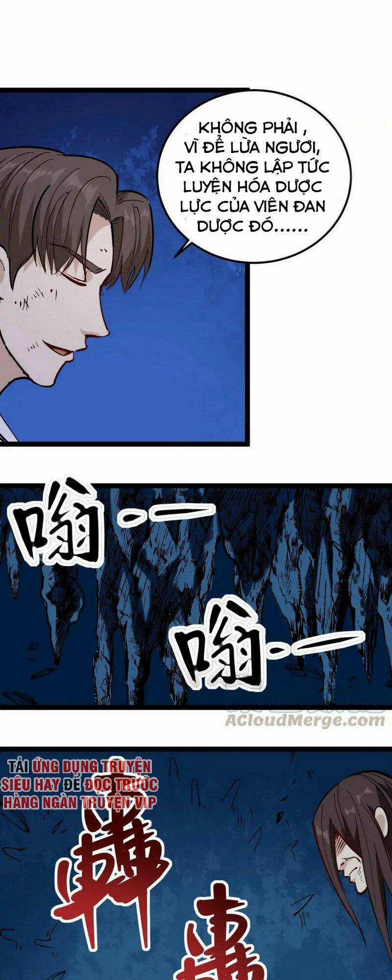 Hồi Xuân Tiểu Độc Y Chapter 76 trang 16