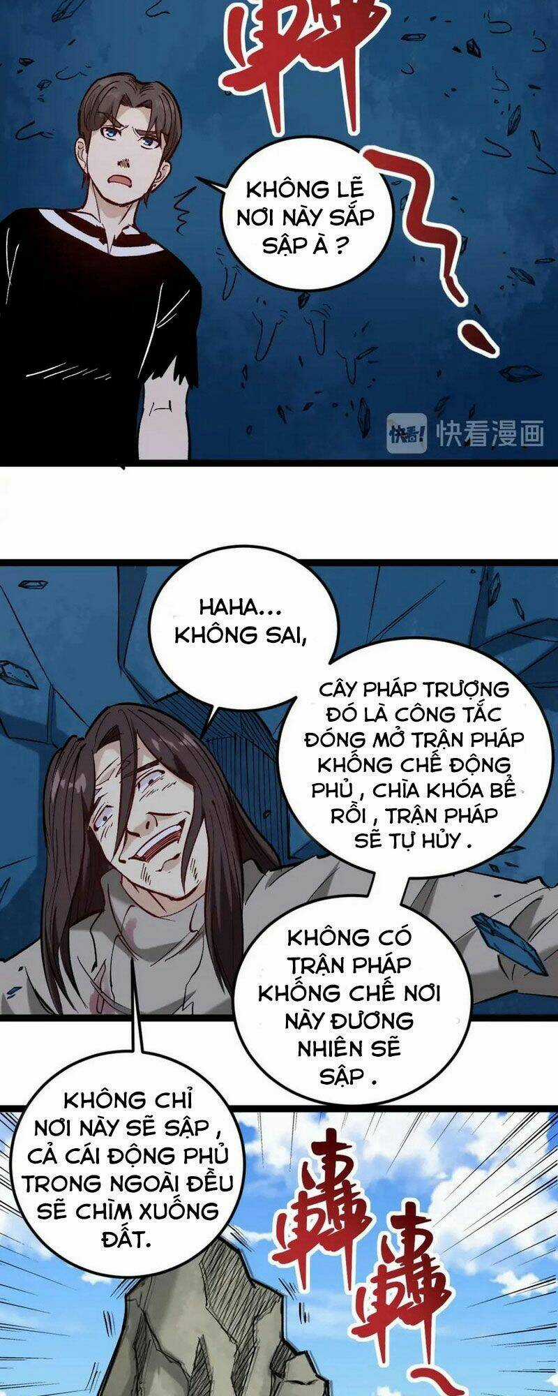 Hồi Xuân Tiểu Độc Y Chapter 76 trang 17