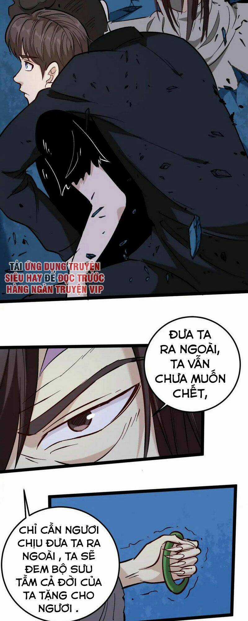 Hồi Xuân Tiểu Độc Y Chapter 76 trang 20