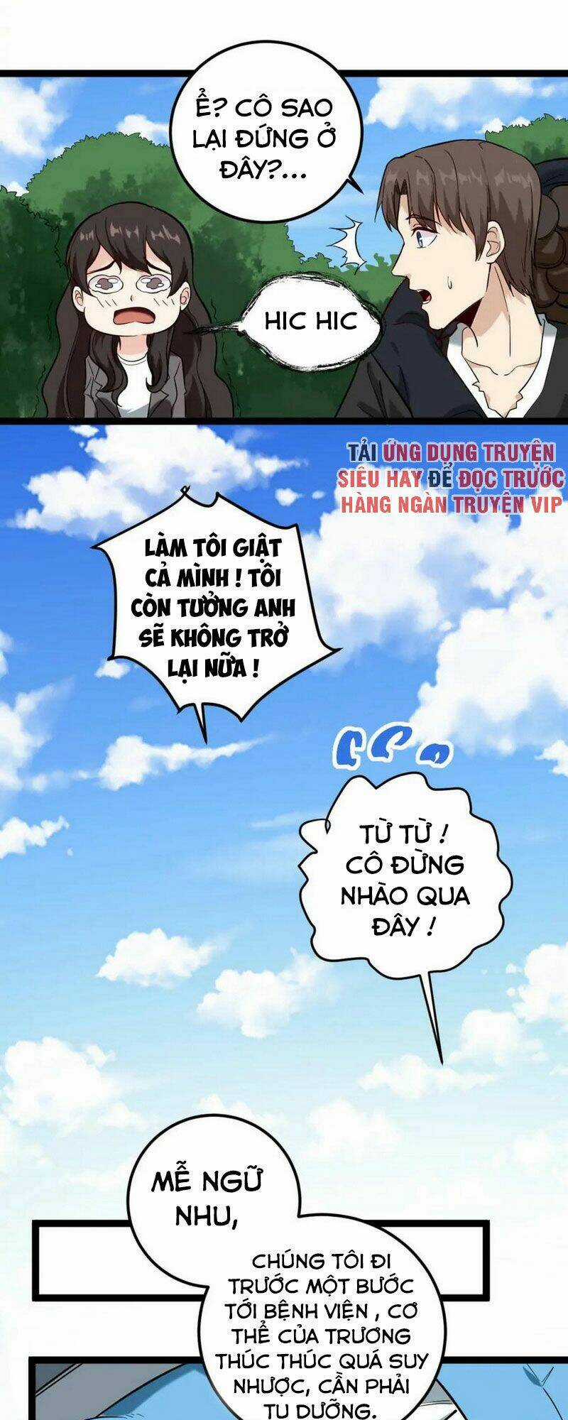 Hồi Xuân Tiểu Độc Y Chapter 76 trang 30