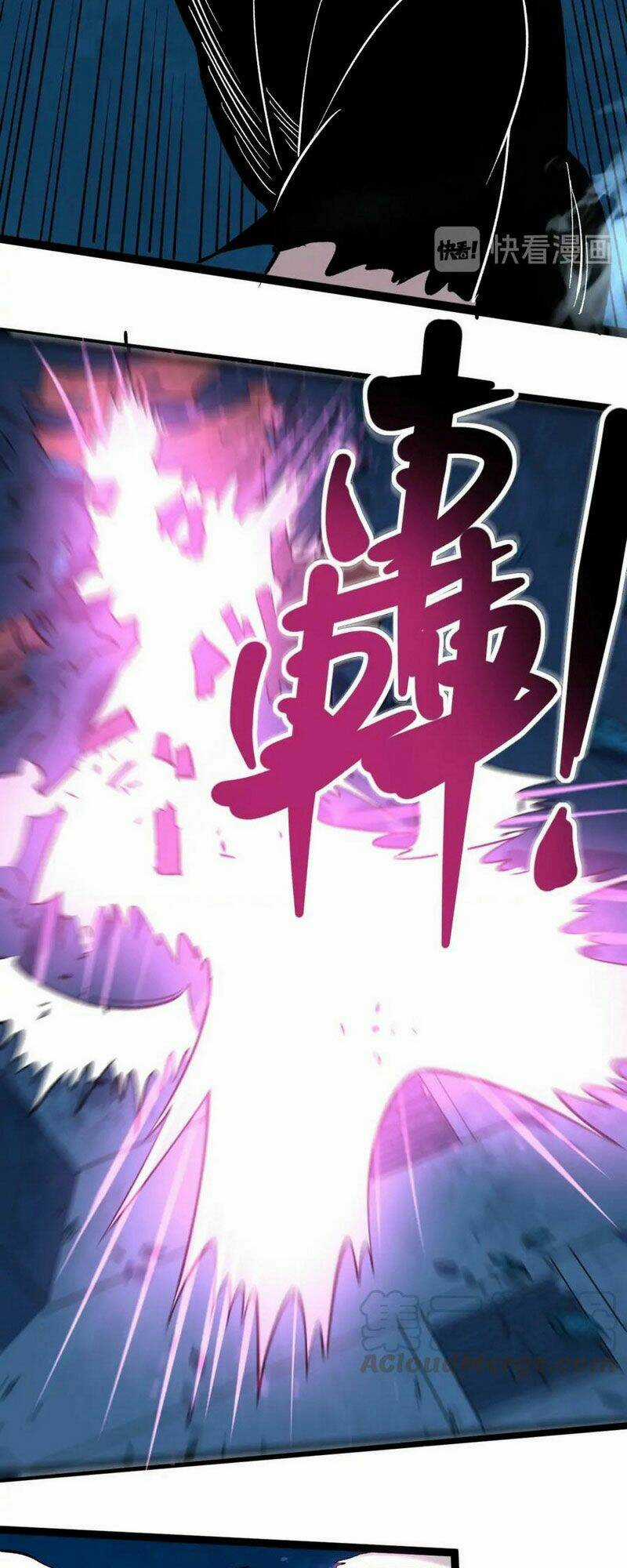 Hồi Xuân Tiểu Độc Y Chapter 76 trang 6