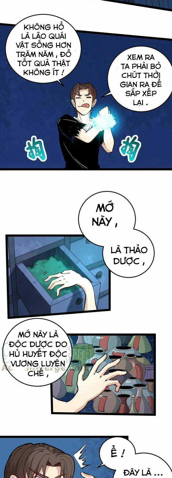 Hồi Xuân Tiểu Độc Y Chapter 77 trang 17