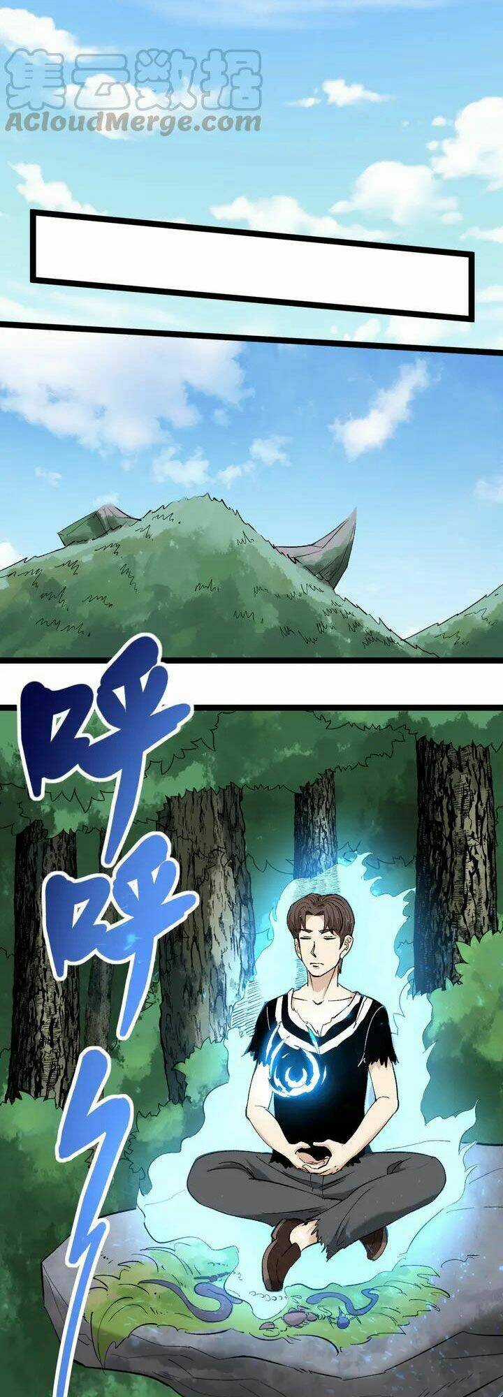 Hồi Xuân Tiểu Độc Y Chapter 77 trang 7