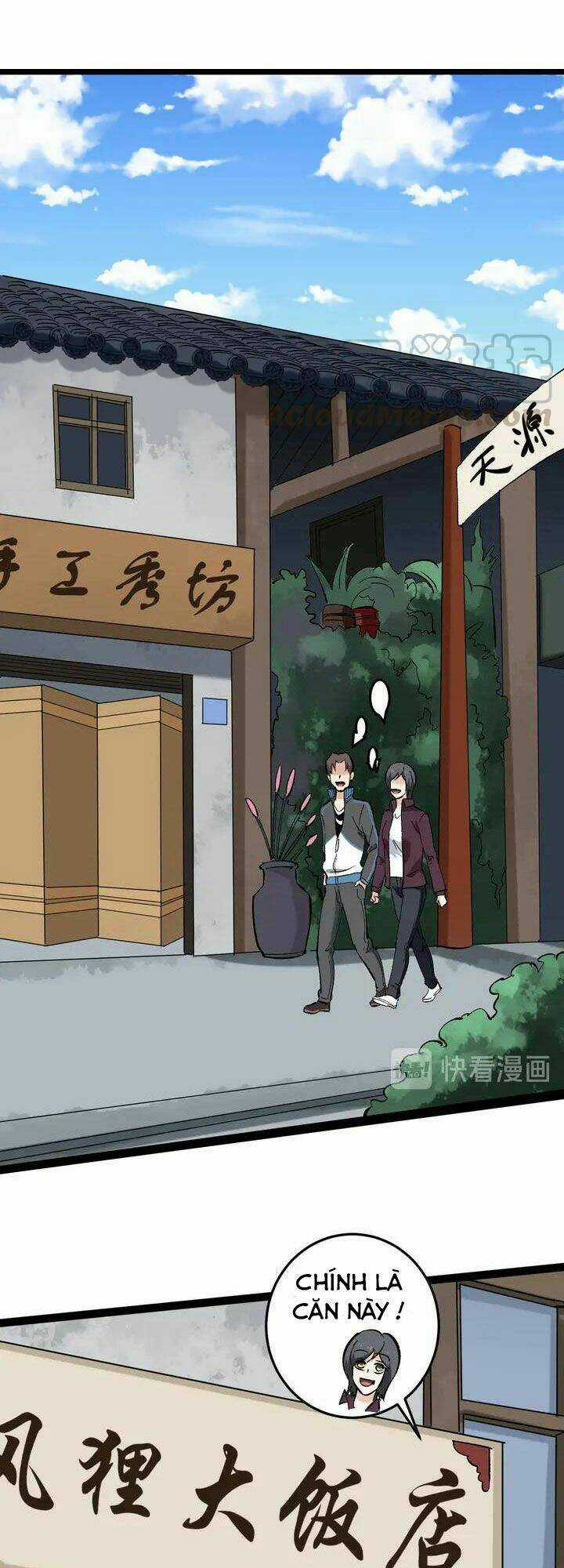 Hồi Xuân Tiểu Độc Y Chapter 78 trang 13