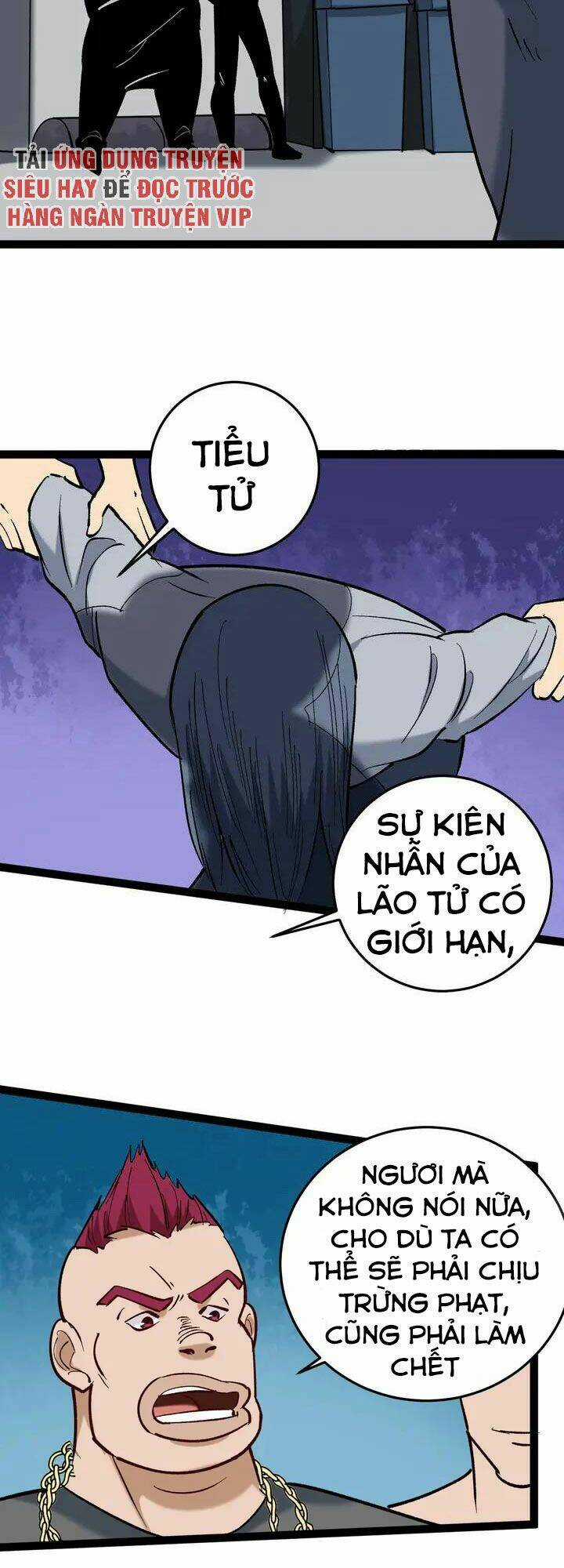 Hồi Xuân Tiểu Độc Y Chapter 78 trang 19