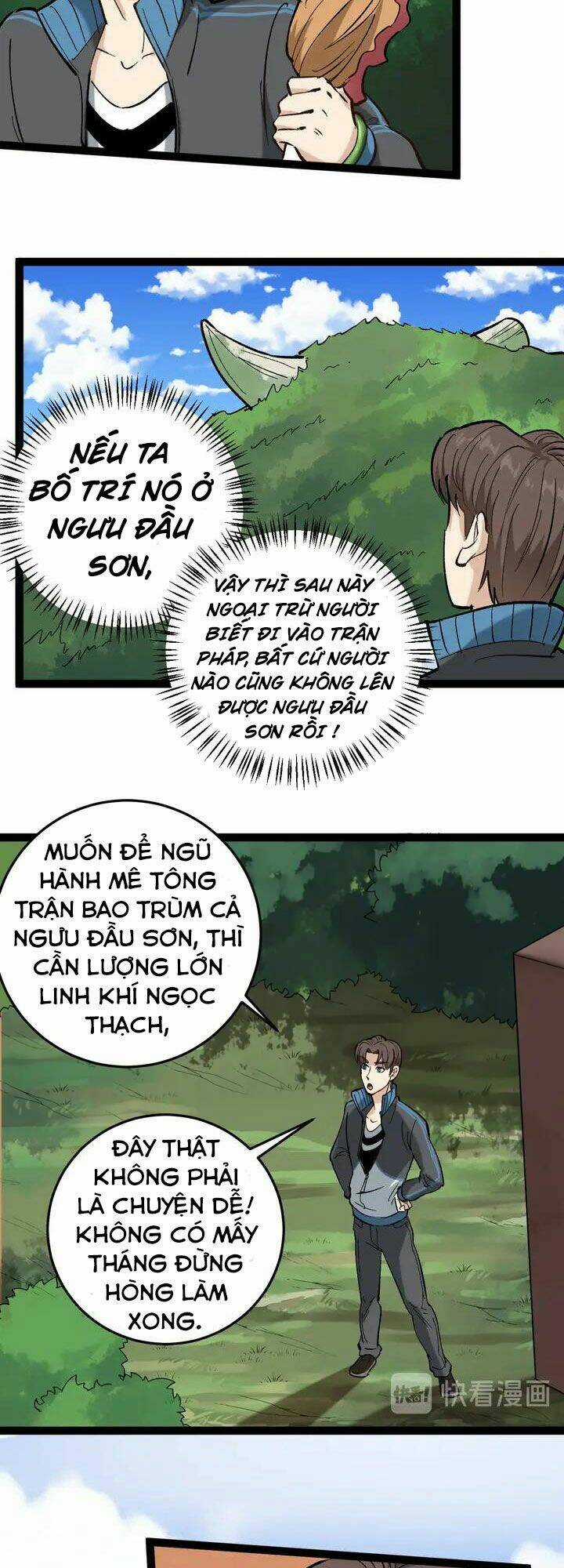Hồi Xuân Tiểu Độc Y Chapter 78 trang 3
