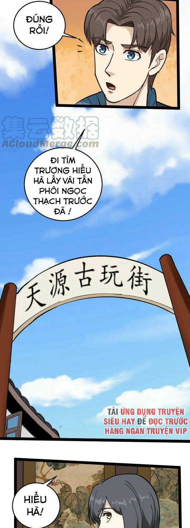 Hồi Xuân Tiểu Độc Y Chapter 78 trang 4