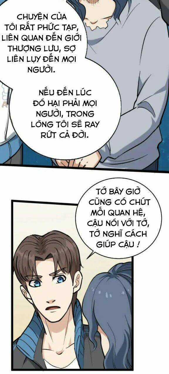 Hồi Xuân Tiểu Độc Y Chapter 79 trang 16