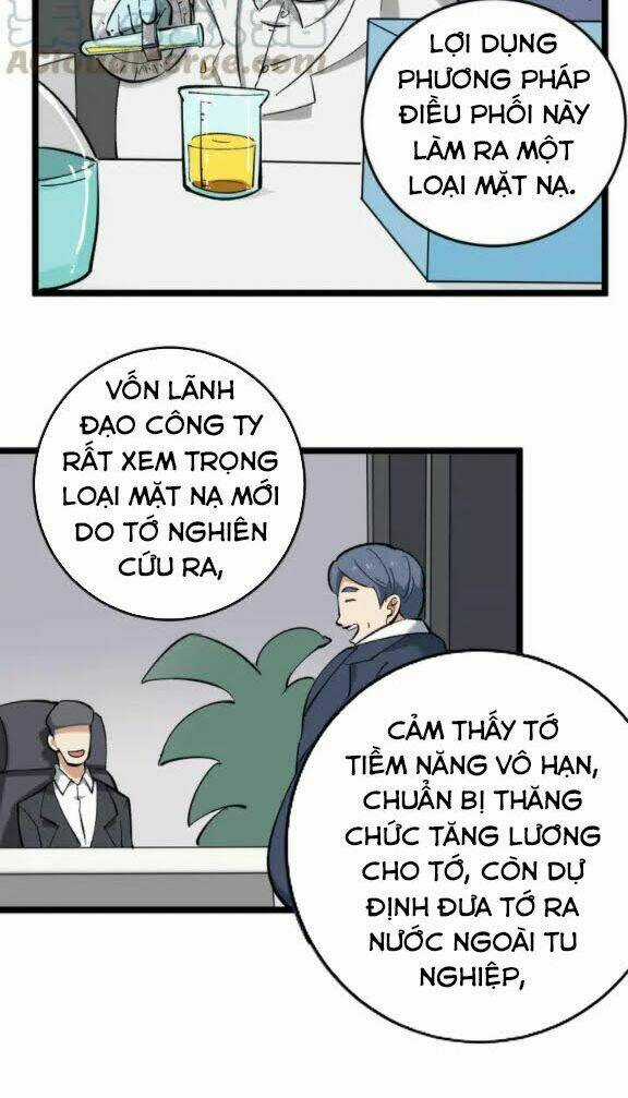 Hồi Xuân Tiểu Độc Y Chapter 79 trang 19