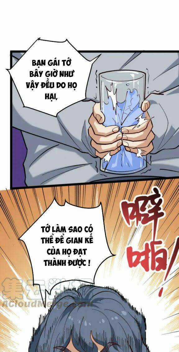 Hồi Xuân Tiểu Độc Y Chapter 79 trang 24