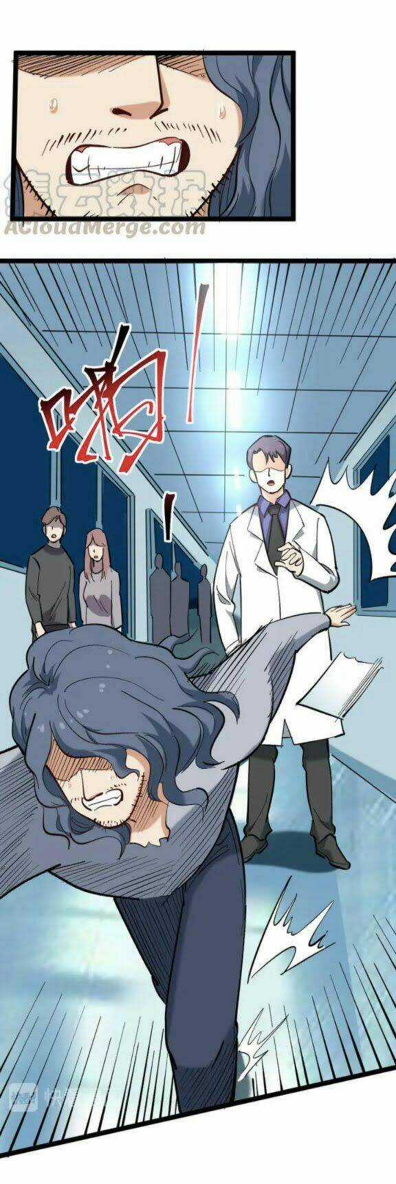 Hồi Xuân Tiểu Độc Y Chapter 80 trang 13