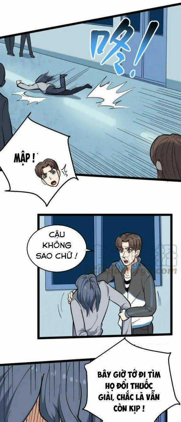 Hồi Xuân Tiểu Độc Y Chapter 80 trang 14