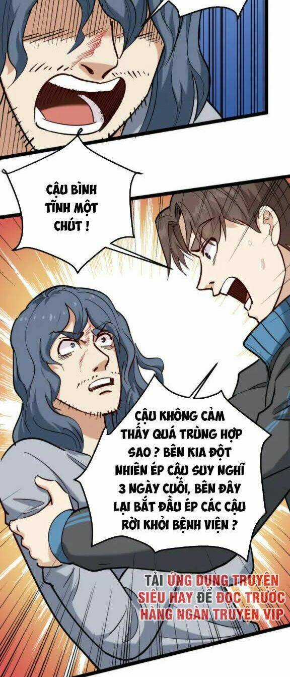 Hồi Xuân Tiểu Độc Y Chapter 80 trang 15