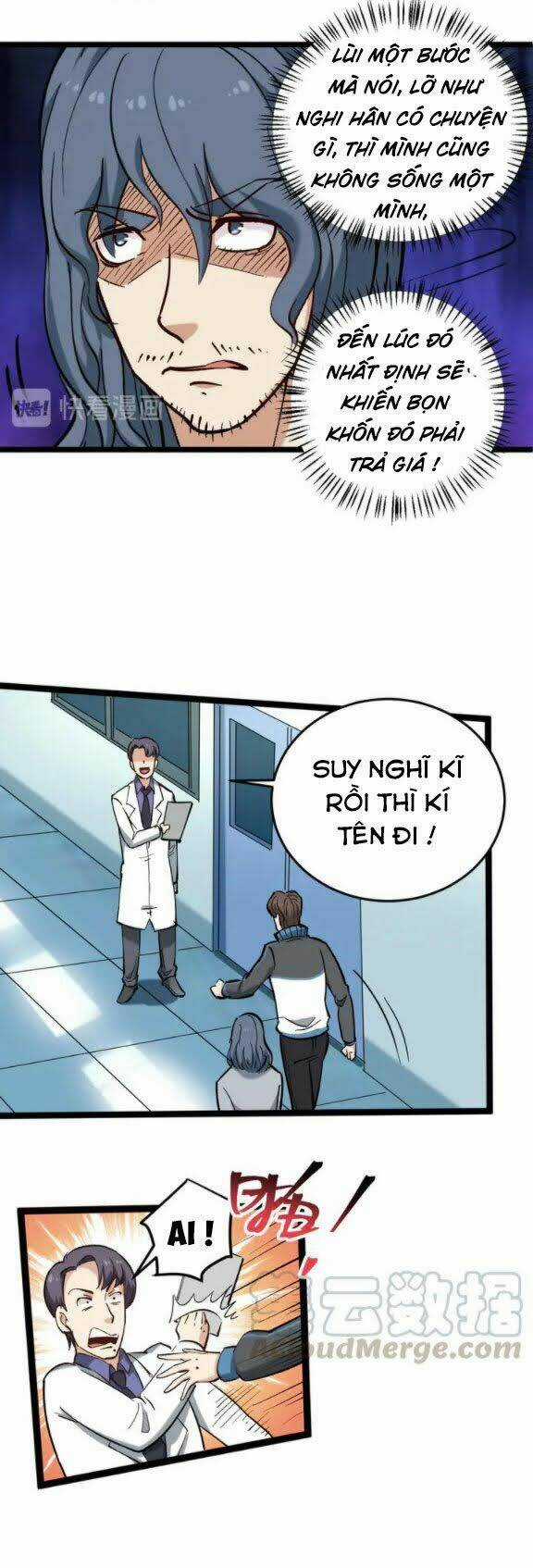 Hồi Xuân Tiểu Độc Y Chapter 80 trang 19