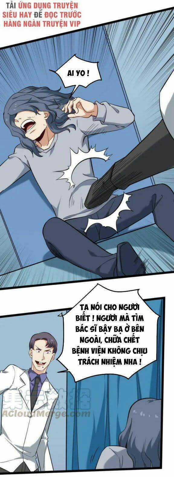 Hồi Xuân Tiểu Độc Y Chapter 80 trang 26