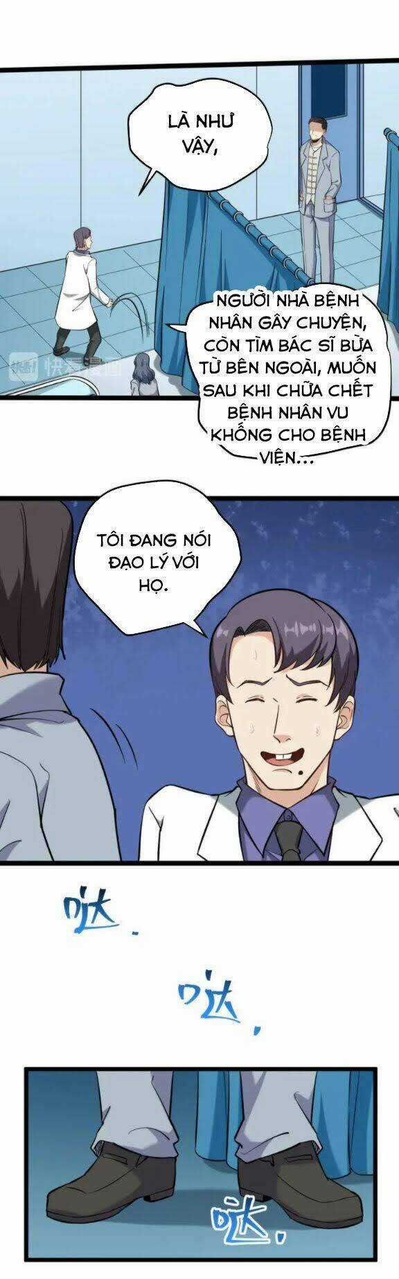 Hồi Xuân Tiểu Độc Y Chapter 80 trang 31