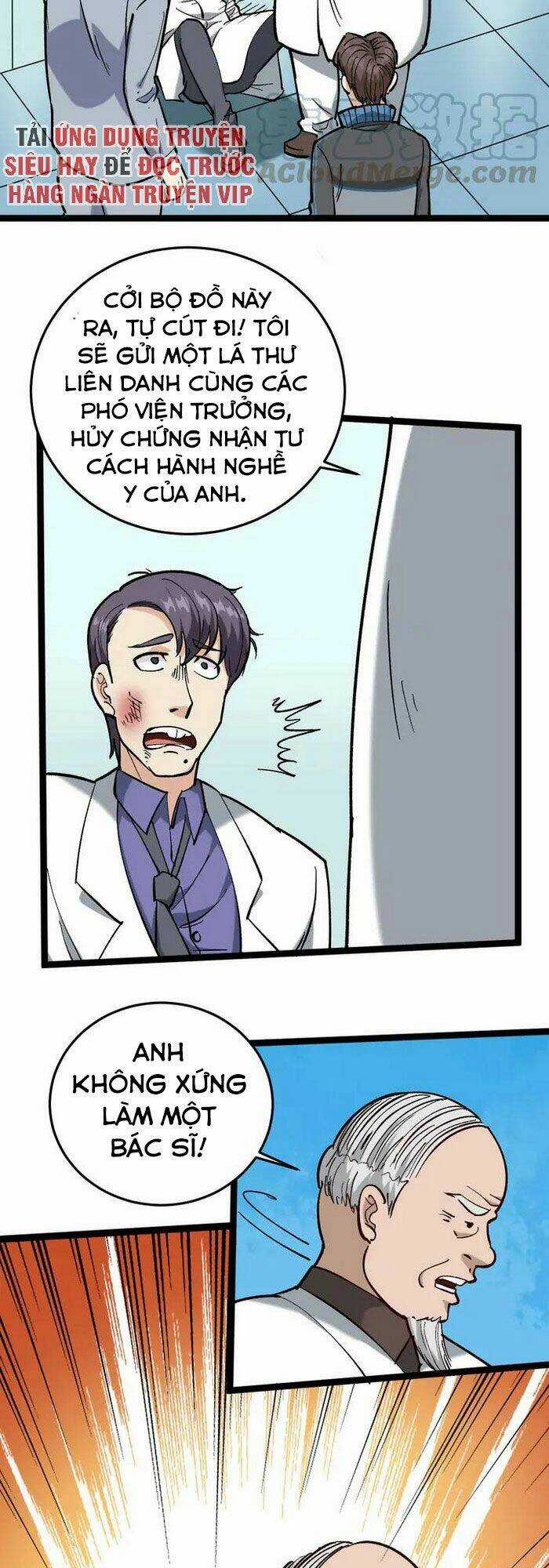 Hồi Xuân Tiểu Độc Y Chapter 81 trang 10