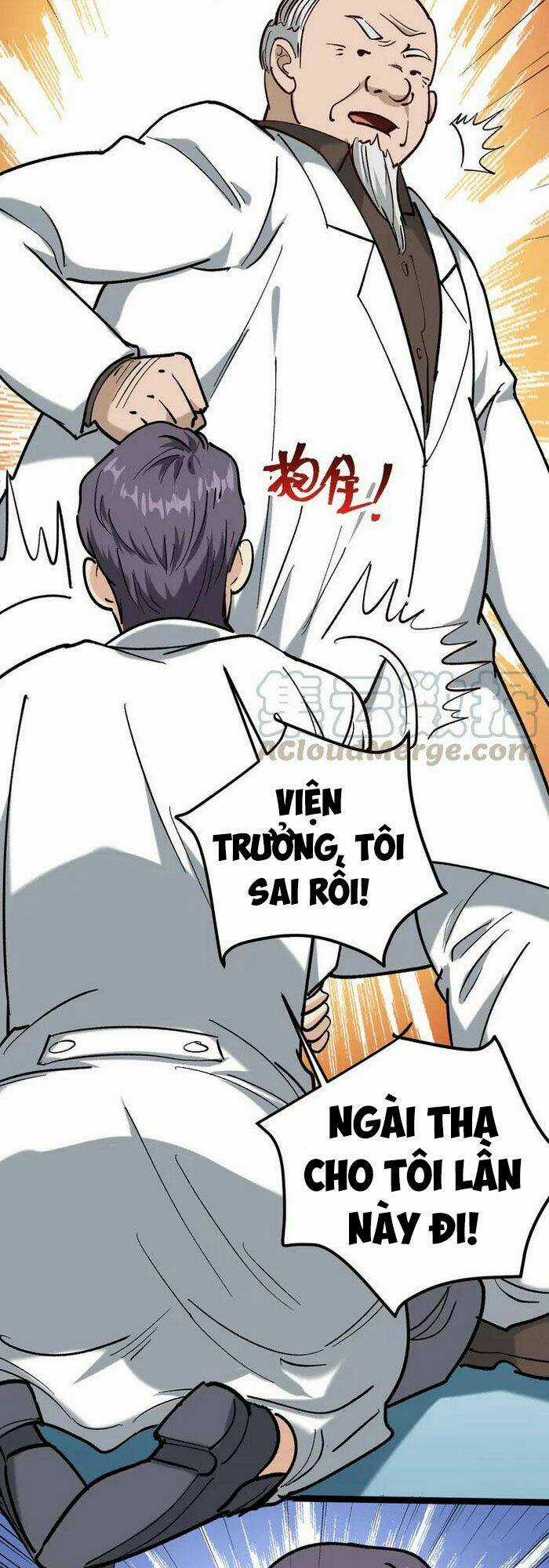 Hồi Xuân Tiểu Độc Y Chapter 81 trang 11