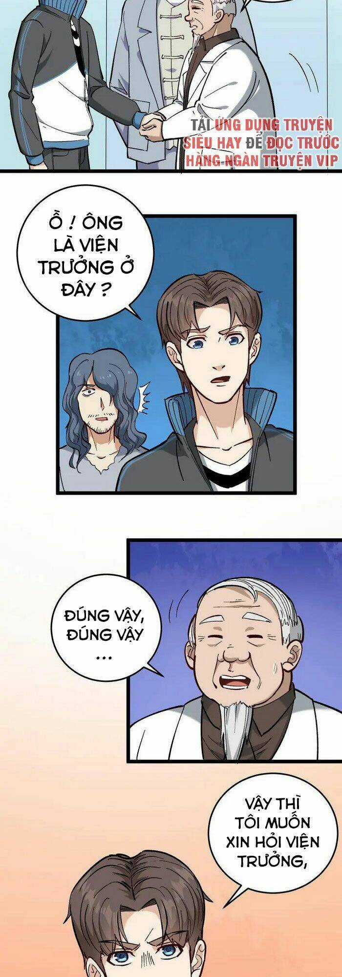 Hồi Xuân Tiểu Độc Y Chapter 81 trang 2