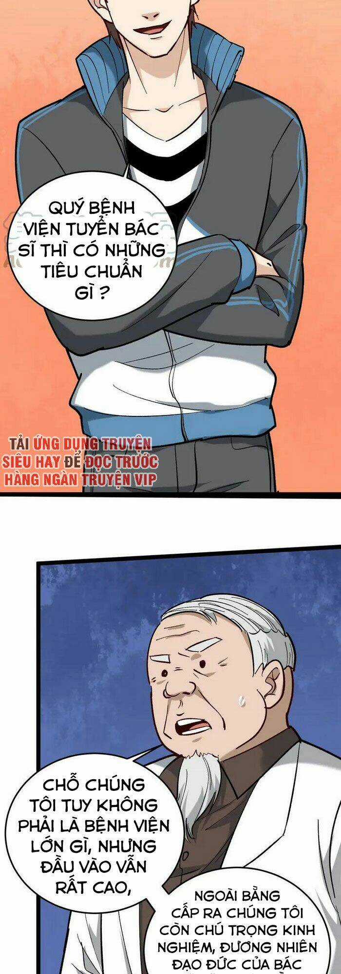 Hồi Xuân Tiểu Độc Y Chapter 81 trang 3