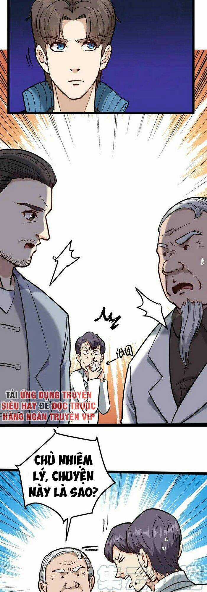 Hồi Xuân Tiểu Độc Y Chapter 81 trang 5