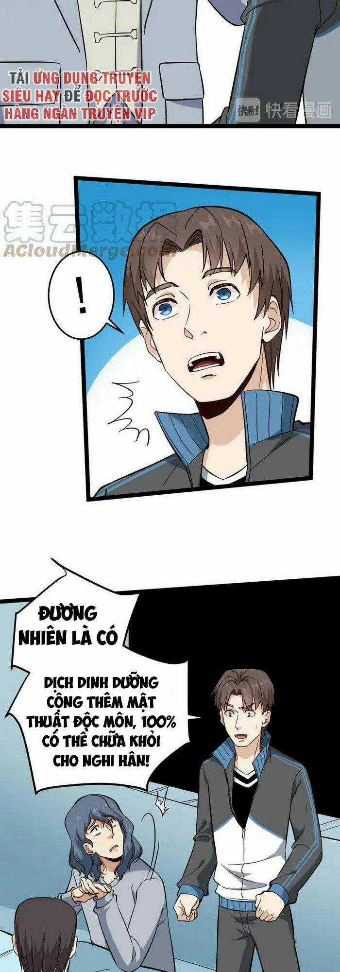 Hồi Xuân Tiểu Độc Y Chapter 82 trang 14