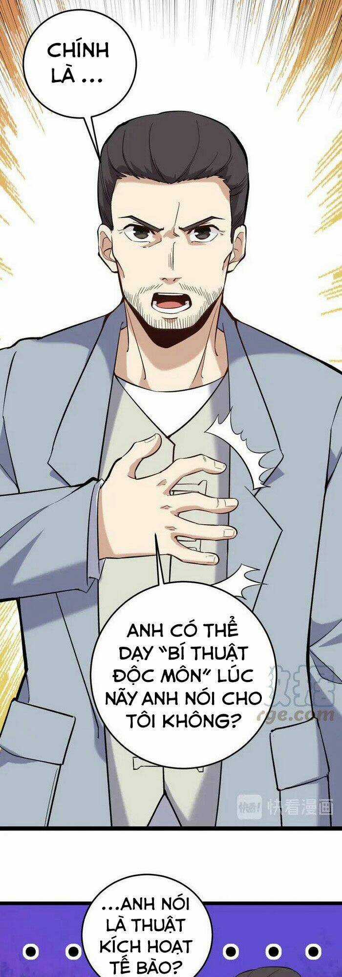 Hồi Xuân Tiểu Độc Y Chapter 82 trang 19