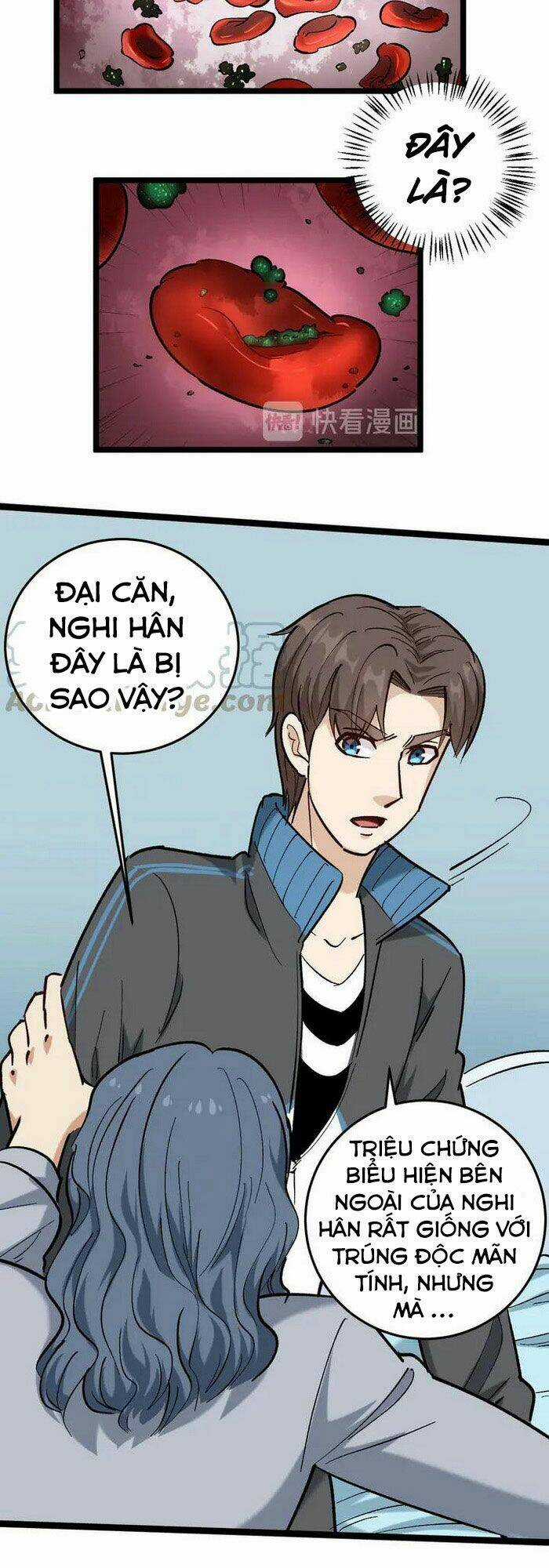 Hồi Xuân Tiểu Độc Y Chapter 82 trang 2