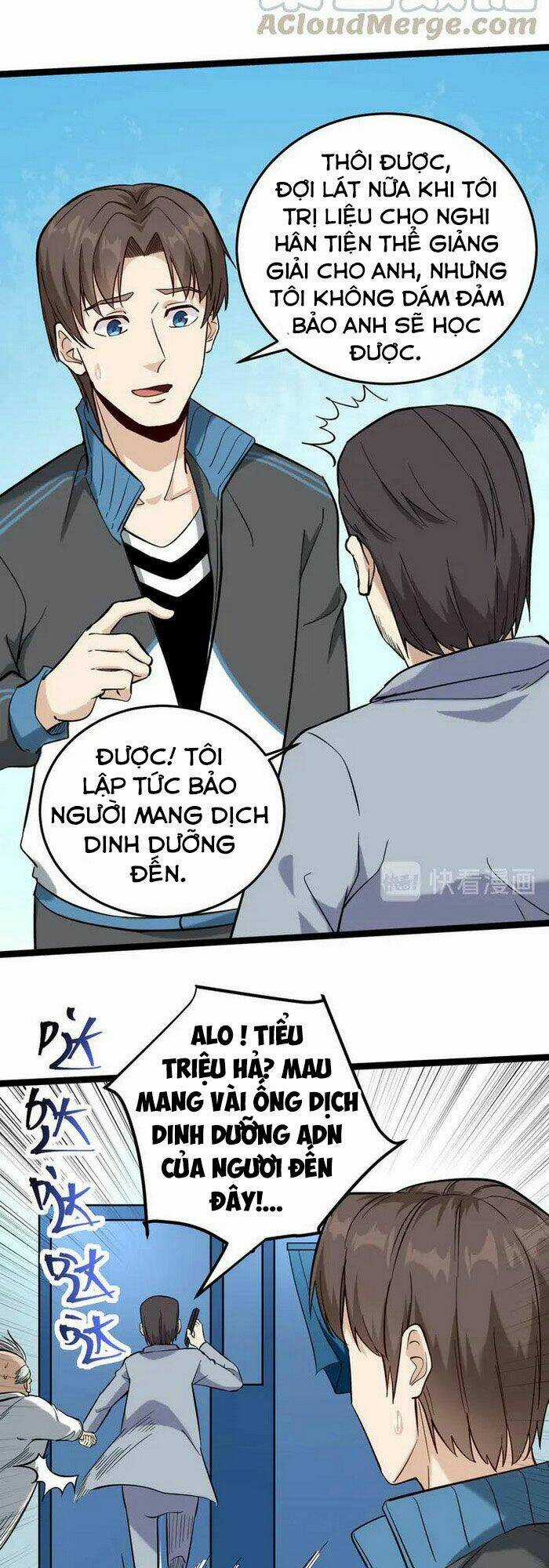 Hồi Xuân Tiểu Độc Y Chapter 82 trang 23