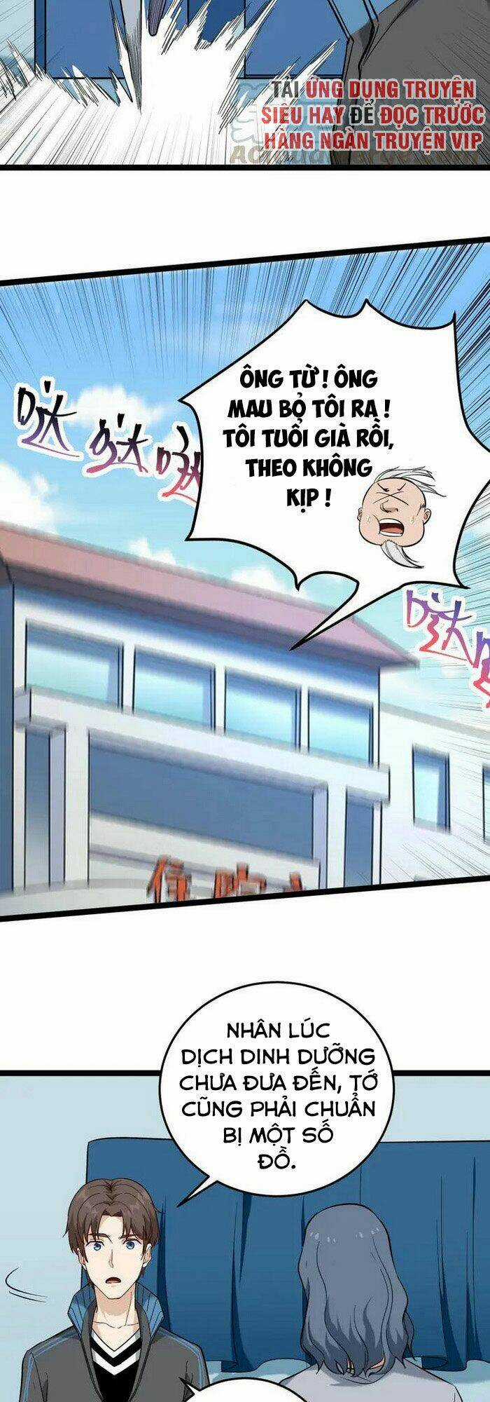 Hồi Xuân Tiểu Độc Y Chapter 82 trang 24