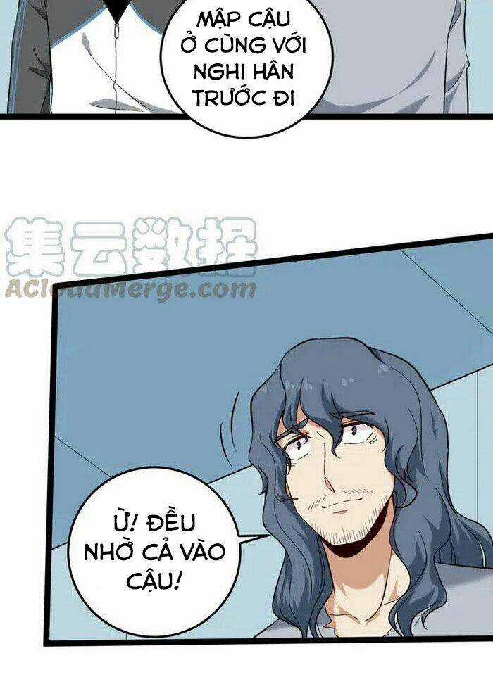 Hồi Xuân Tiểu Độc Y Chapter 82 trang 25