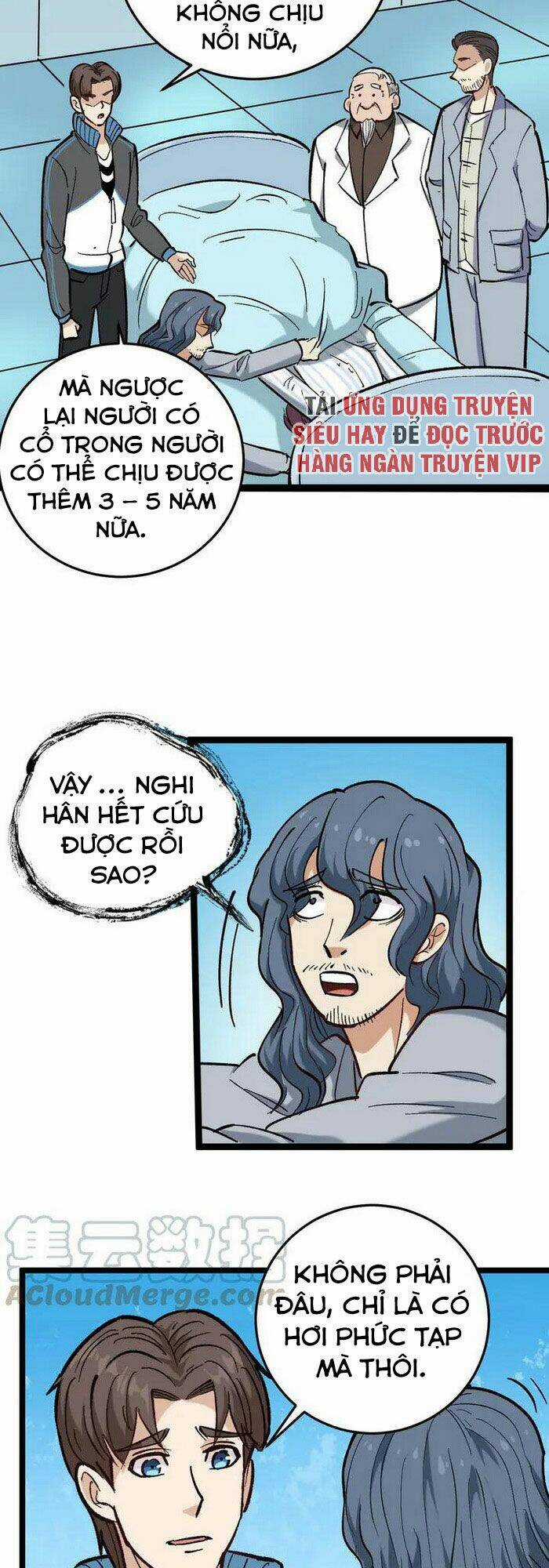 Hồi Xuân Tiểu Độc Y Chapter 82 trang 6